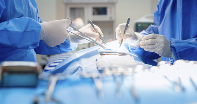 Avisena surgery