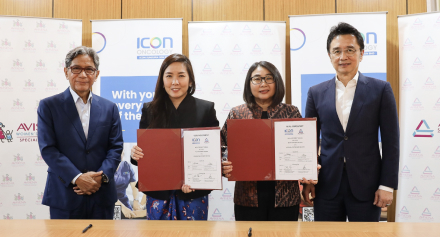 Image representing Icon Oncology and Avisena Specialist Hospital 2 expand access to advanced cancer care in Klang Valley